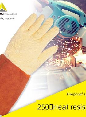 台达203007耐高温手套500度耐高温烤箱加厚绝缘防火工业熨烫手套