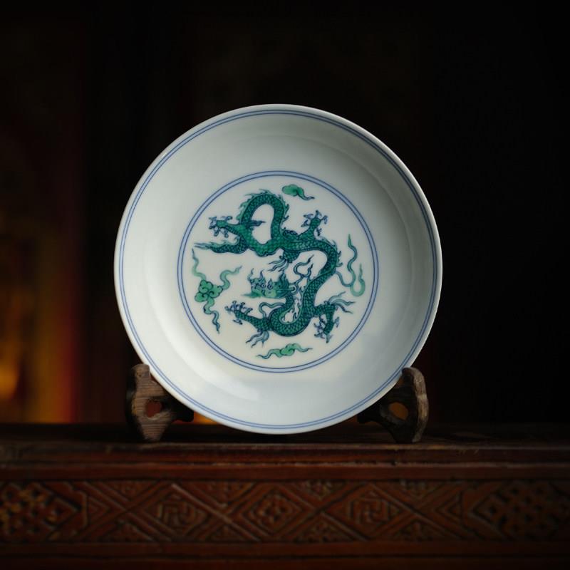 匋甄纯手工斗彩绿龙茶点盘景德镇陶瓷赏盘陈设果盘茶具壶承干泡盘