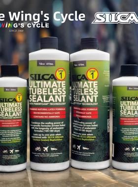 Silca终极自行车真空轮胎纤维泡沫防爆轮胎修覆液自修覆液去除剂