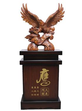 老鹰摆件落地招财办公室公司饰品大展宏图工艺品乔迁商务开业礼品