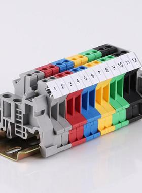 UK2.5B接线端子彩色双层UK3/5/6/10N灰色红蓝黑绿黄电压电流端子