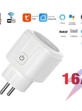 涂鸦wifi智能16A插座欧规插头带电量计量Alexa语音手机远程操控