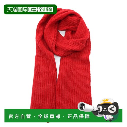 portolano羊绒缝制围巾 - rosso cilegia 【美国奥莱】直发