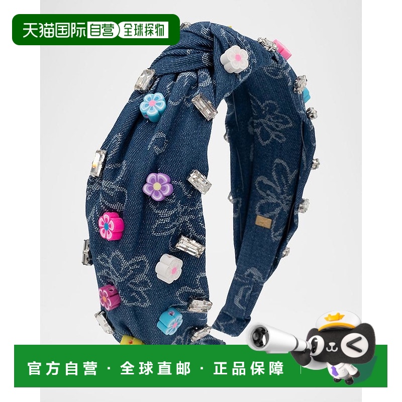 1小时内可退 【美国直邮】bari lynn 少女 发梳头饰方形水晶