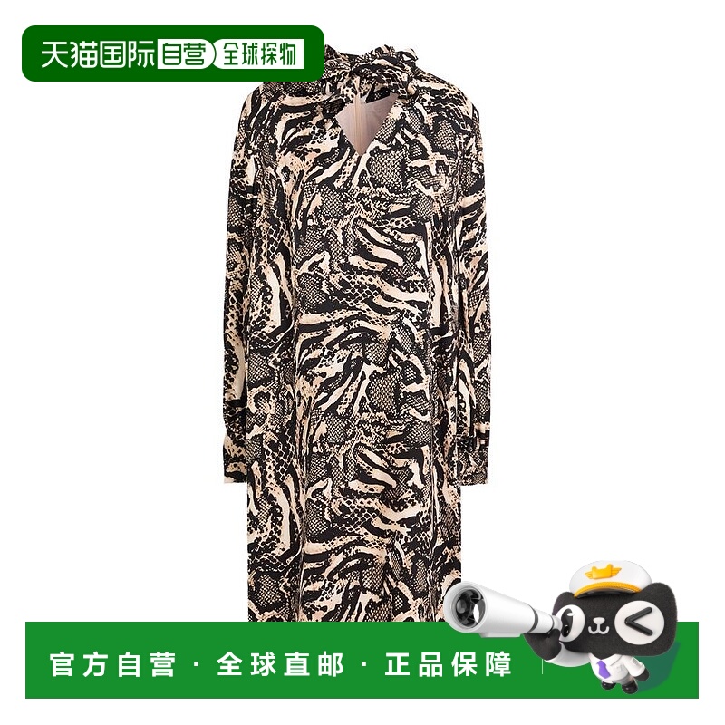 1h可退 【美国直邮】escada 女士 连衣裙