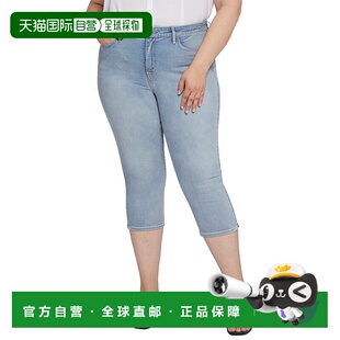 直筒魅力九分牛仔裤 潮牌 时尚 自营 简约 修身 休闲百搭 美国 NYDJ