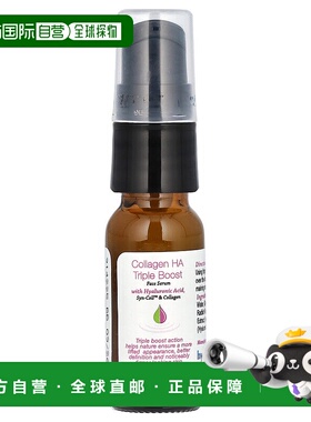 香港直邮Hyalogic LLC,胶原蛋白HA三重面部精华，47液量盎司（13.