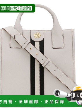 自营 dkny帕克斯北/南Tote Crossbody-natrl/军队 美国奥莱直发