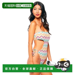 自营 jmp马尔代夫抹胸剪裁连体泳衣 - 万花筒 - 多色 美国奥莱直