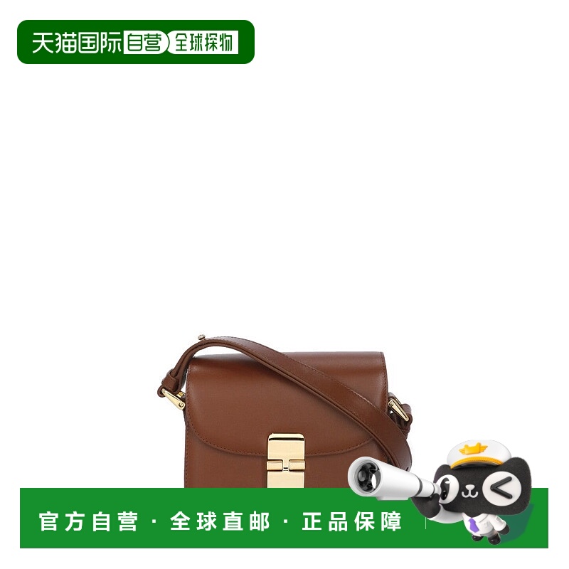 自营a.p.c.Grace Small Shoulder Bag - brown 美国奥莱直发