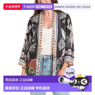 自营 johnny was约翰尼是玉可逆丝绸和服-黑色 美国奥莱直发长袖