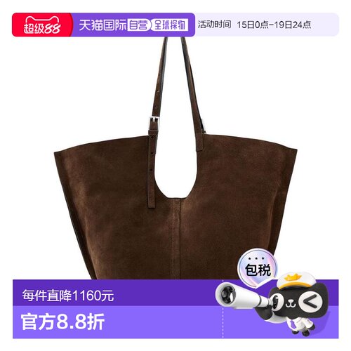 1h可退 【美国直邮】all saints 女士 托特包单肩包手提包