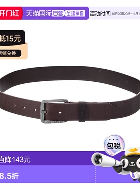 自营Diesel Logo B-Basic Leather Belt - brown 美国奥莱直发