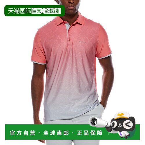 自营Ben Sherman Scooter Clubs Tech Jersey运动衫-粉红色 美国
