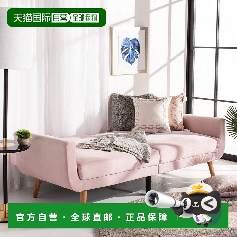 自营 safavieh Bushwick 可折叠蒲团床 红色/自然色 美国奥莱直发