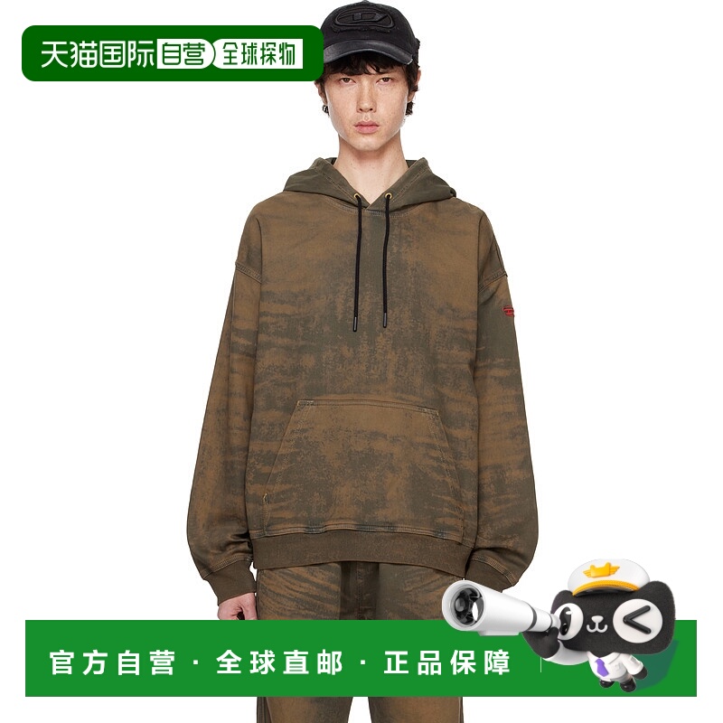 1h可退 香港直邮潮奢 Diesel 迪赛 男士 棕色 D-Um-Rib-S1 Track