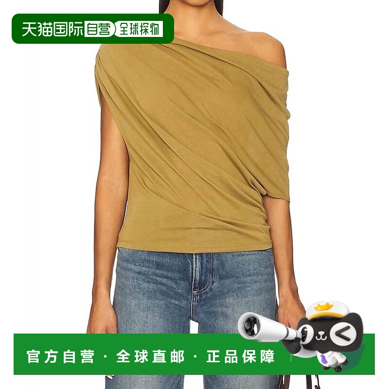 自营free peopleBlake Knit Top In Green Moss 美国奥莱直发