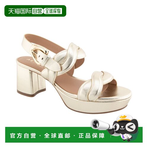 自营Aerosoles Camea皮革高跟凉鞋-黄色 美国奥莱直发