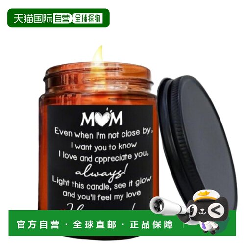 自营lovery母亲节薰衣草香味大豆蜡蜡烛，妈妈......永远！我爱你