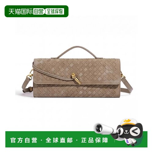 自营Adornia Suede Tan Woven Baguette Bag - brown 美国奥莱直