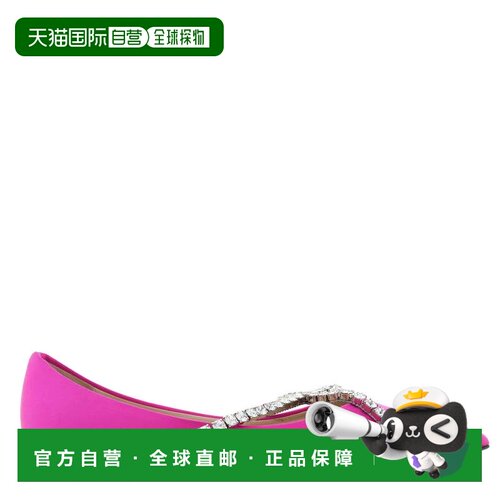 自营Jimmy Choo Womens Genevi Ballerina Flats, Brand Size 35