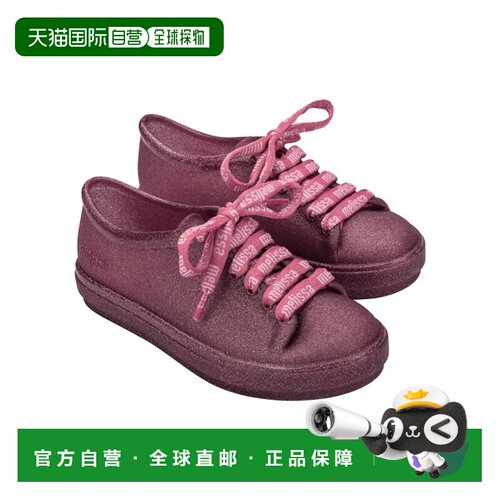 自营mini melissa迷你Melissa Hip Lover运动鞋-粉红色 美国奥莱