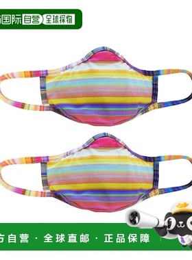 自营PQ Swim Set of 2 Cloth Face Masks - yellow 美国奥莱直发