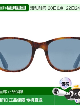 自营Persol Light Blue Rectangular Unisex Sunglasses PO1935S
