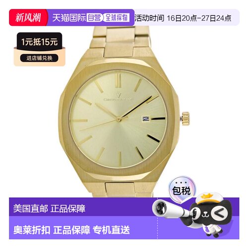 自营Christian Van Sant Men's Octavius Slim Gold Roud 42mm -