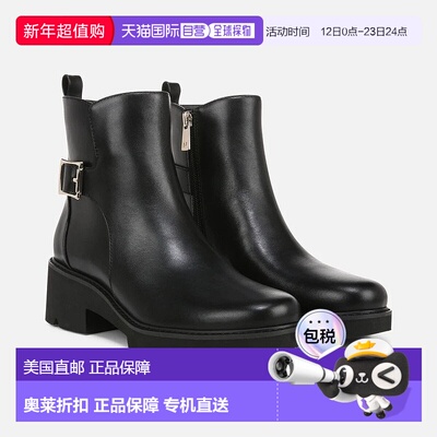 自营Naturalizer Delilah Bootie Womens Black Leather Block He