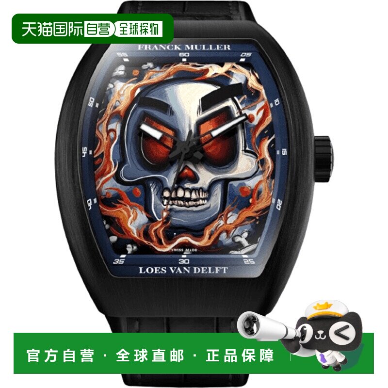 自营直邮franck muller  休闲手表 美国奥莱直发