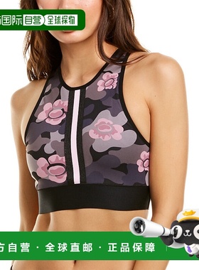 自营Ultracor Altitude Flower Camo 短款上衣 - 粉色 美国奥莱直