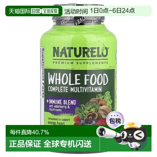 香港直发Naturelo多维生素胶囊补充营养健康便于消化60粒