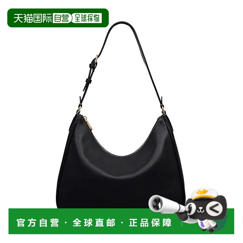 自营radleyHeath Crescent Large Ziptop Shoulder Bag - black
