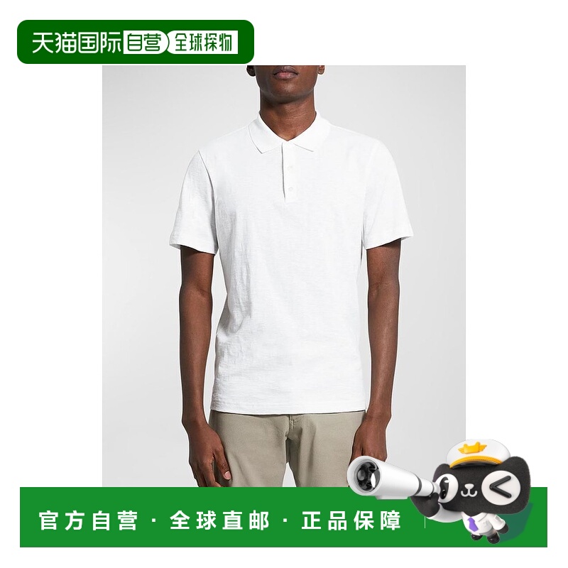 1h可退 【美国直邮】theory 男士 Polo衫