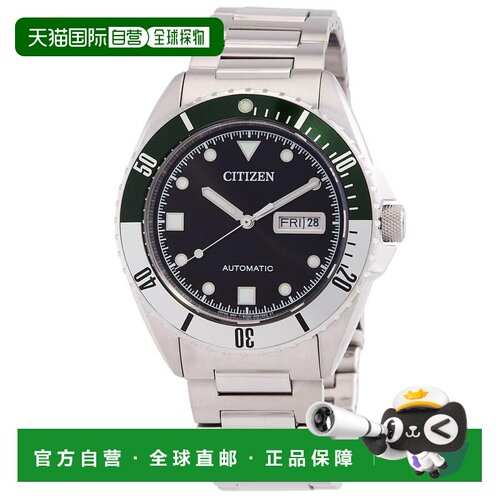 1h可退 【美国直邮】citizen  休闲手表