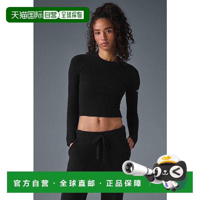 美国直邮AloYoga瑜伽女士上衣运动W3849R