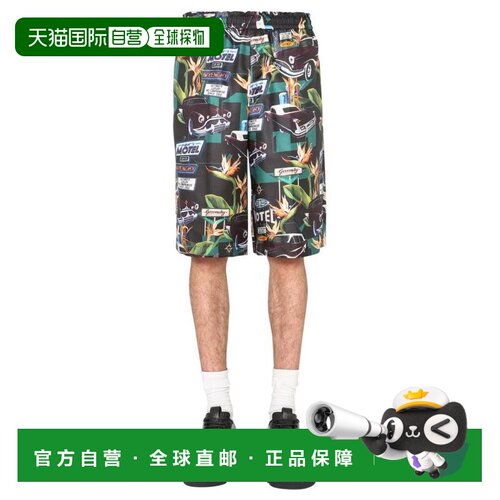 【美国直邮】纪梵希 男士 休闲裤 【付后1h可退】