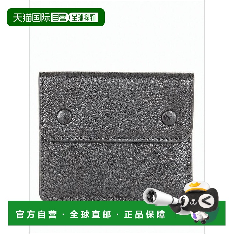 自营maison margielaTextured Goat Leather Card Wallet With Fl