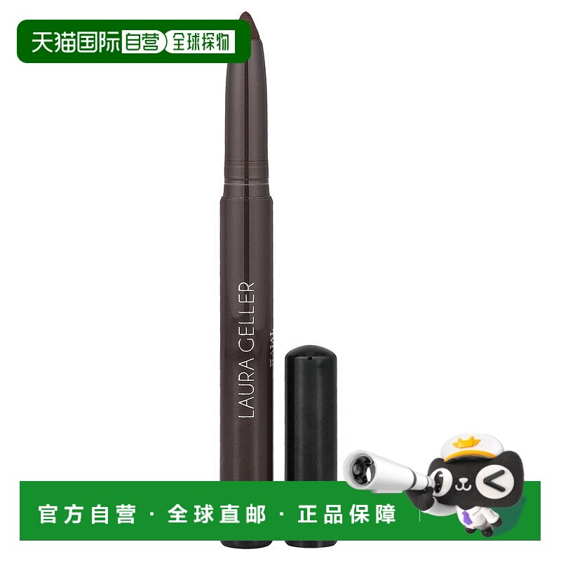香港直邮Laura Geller,Kajal 长久眼线笔，烟薰灰褐色，0.04正品