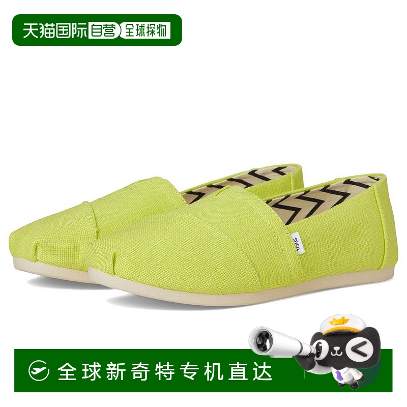 1h可退 【美国直邮】toms 女士 时尚休闲鞋皮鞋