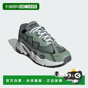 自营Women's Adidas Ozweego OG IG3039 Sneakers Green White La