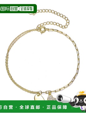 自营 genevive纯银 14k 镀金方晶锆石可调节手链 - 黄色 美国奥莱
