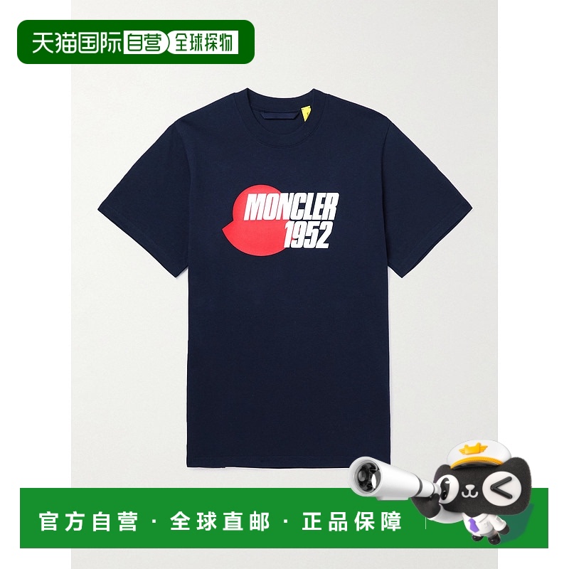 1h可退 香港直邮潮奢 Moncler Genius 男士 2 Moncler 1952 徽标T