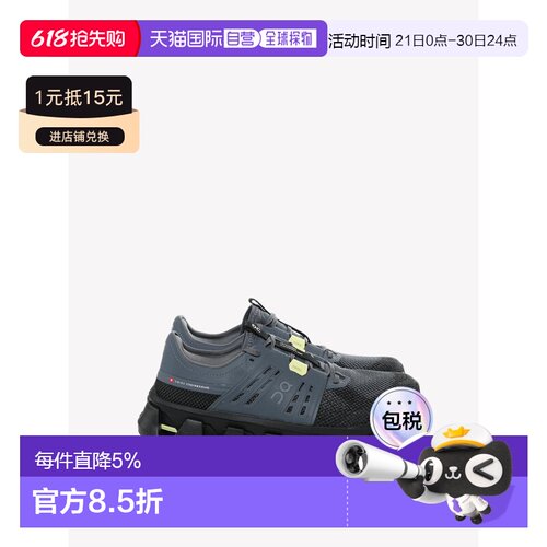 美国直邮ON RUNNING - Men Cloudswift Amp 1 Sneakers