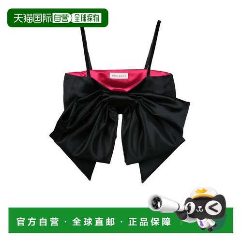 自营nina ricciFluid Polyester Top - Black - black 美国奥莱直