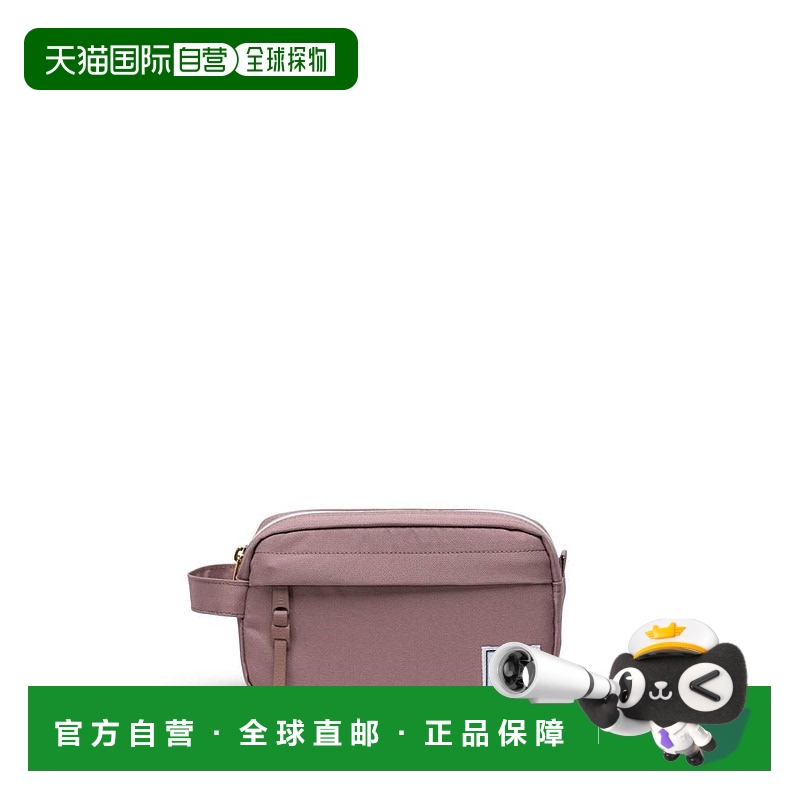 1h可退 【美国直邮】Herschel男女通用旅行包拉链徽标时尚百搭简