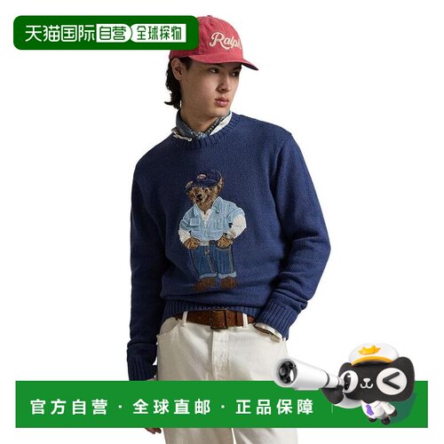 【美国直邮】ralph lauren 男士 Polo衫亚麻针织衫
