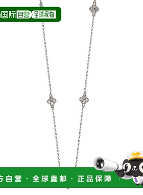 自营 Suzy Levian 14K 白金 .40ttw 钻石四叶草按码项链 - 白色