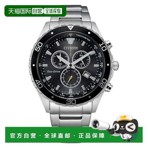【美国直邮】citizen/西铁城 休闲手表 【付后1h可退】